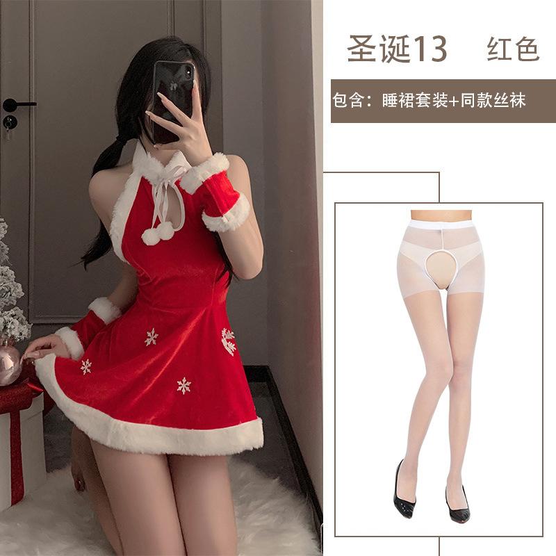 Sexy Lingerie Sexy Christmas Costume Cosplay Adult Sex Toys Dating Pure Desire Robe New Outfit