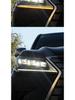 Upgrade Headlights: 2016-2019 Lexus LX570 LED Triple-Eye DRL & Dynamic Turn Signals