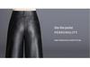 Women's High-Waisted Wide-Leg Leather Pants - Autumn/Winter Slim Fit