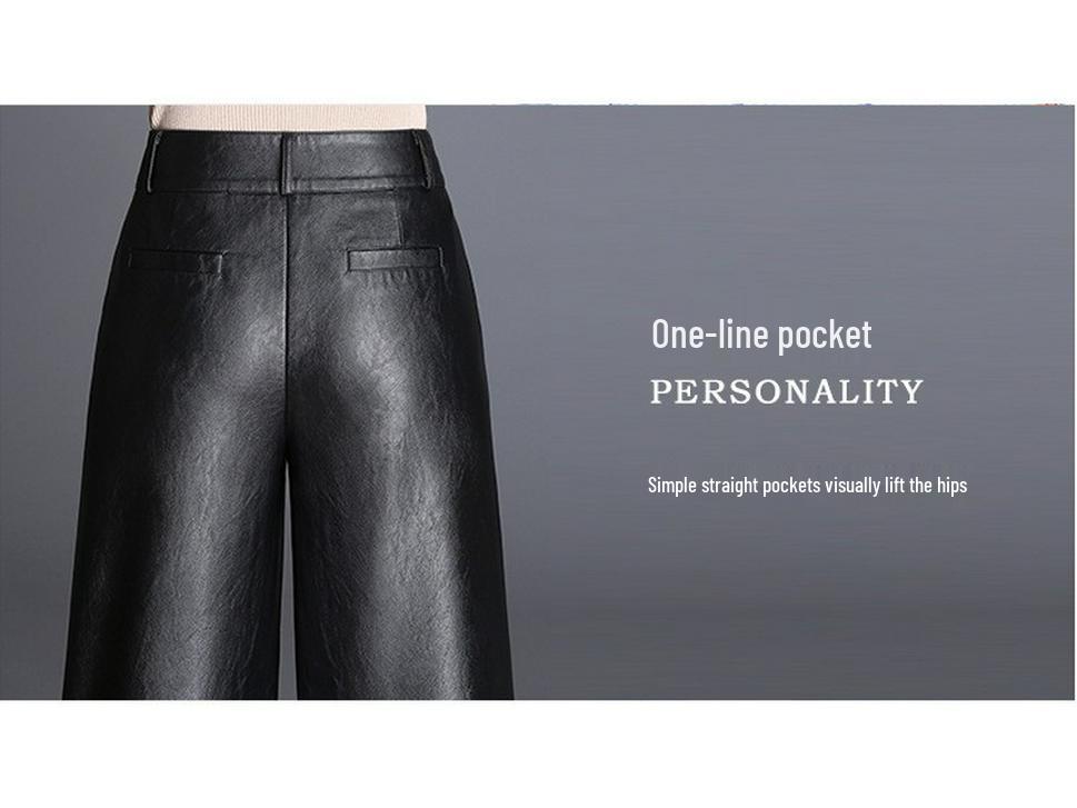 Women's High-Waisted Wide-Leg Leather Pants - Autumn/Winter Slim Fit