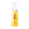 Shanghai Sulfur Mite Removal Liquid Soap