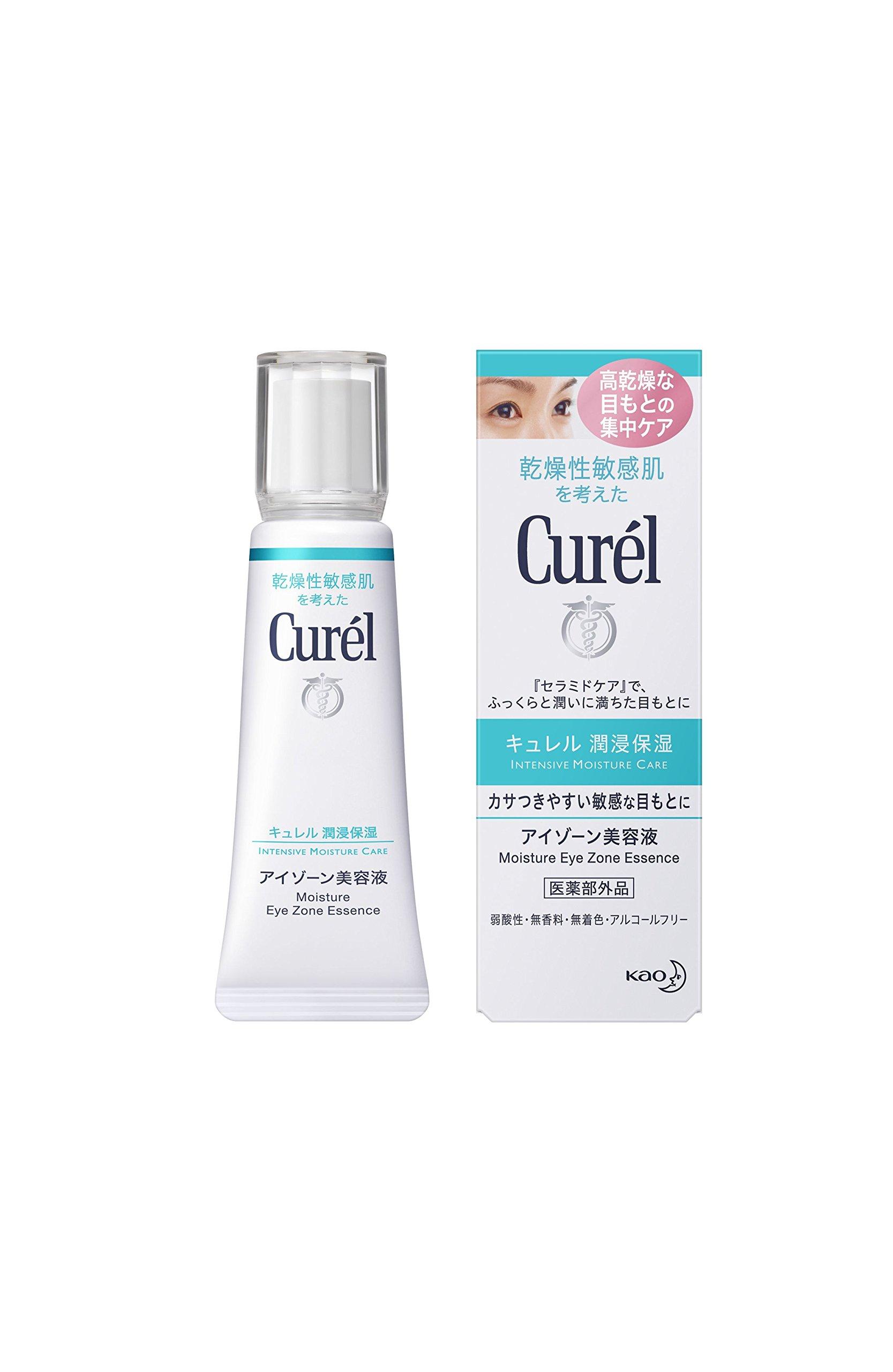 

Curel Eye Zone Serum 20g