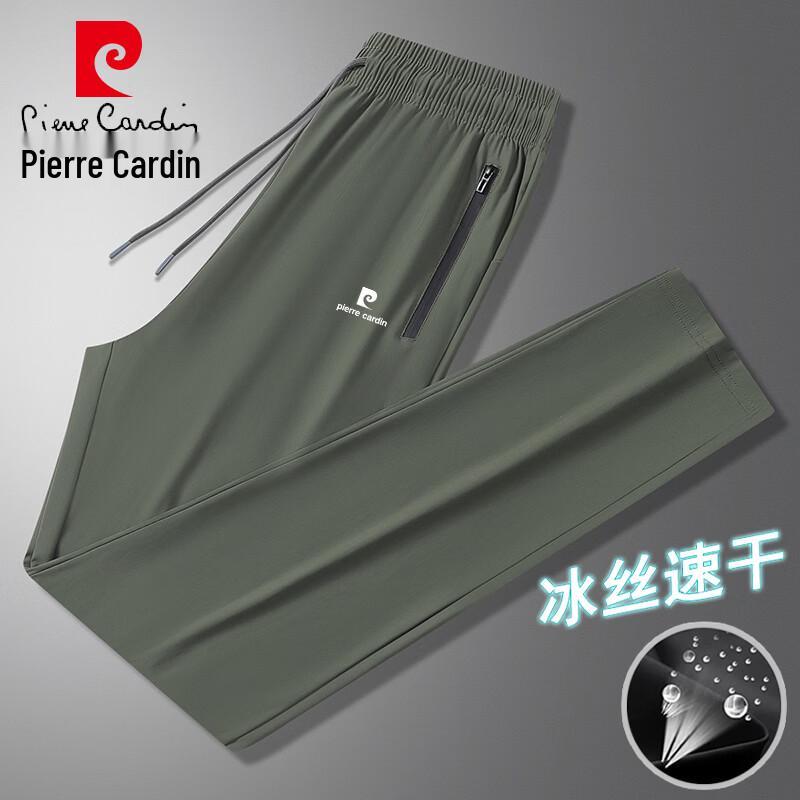Pierre Cardin Men's Summer Ice Silk Straight-Leg Casual Pants