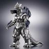 BANDAI Movie Monster Series Mechagodzilla (2002) Ver.2.0