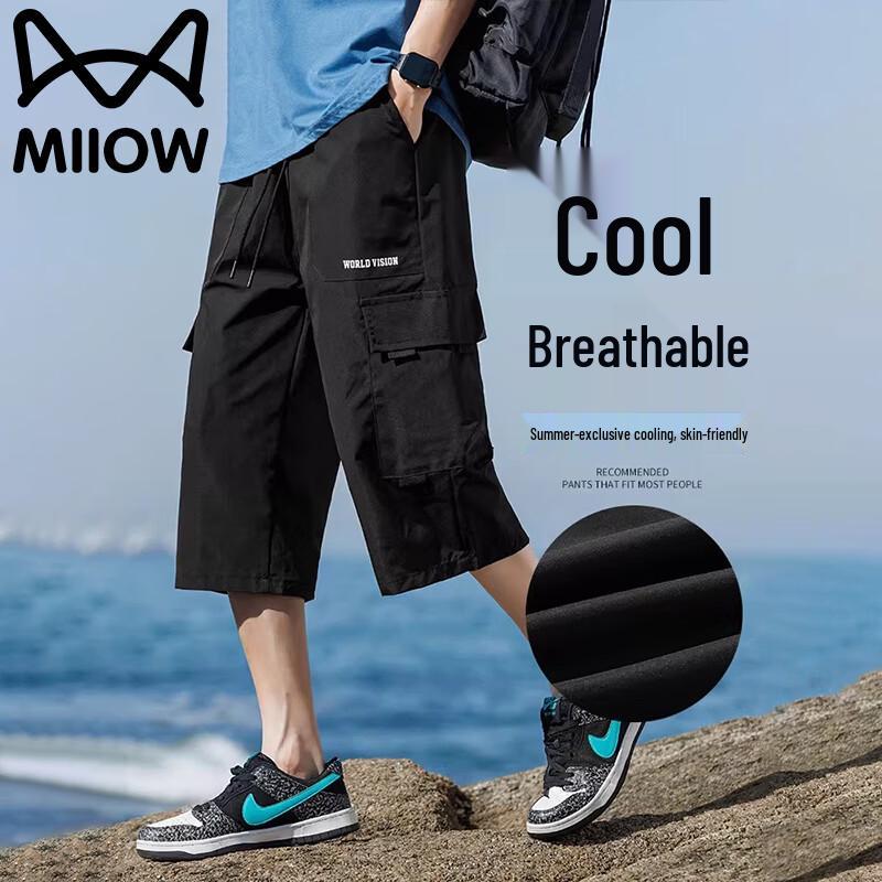 MiiOW Men s Summer Ice Cool Breathable Loose Fit Knee-Length Shorts 6XL