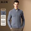 100% Sheep Wool Heavy Weight Thick Stand Up Collar Knitted Cardigan Men's Sweater Coat