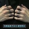 Finger Tattoo Sticker Waterproof Long-Lasting, Juice Semi-Permanent Realistic Small Pattern for Hand & Wrist
