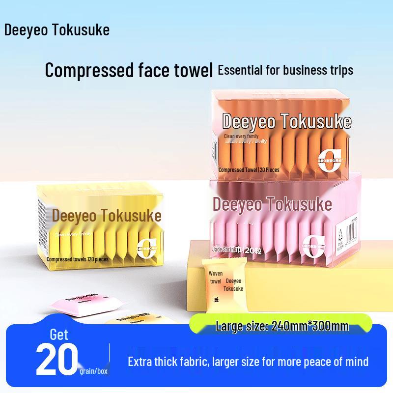 DeYou Compressed Disposable Face Towel, 20-Count