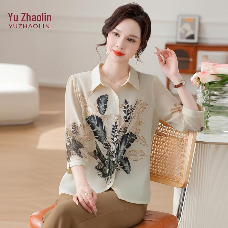 YUZHAOLIN Women s Floral Print Cardigan Blouse XL
