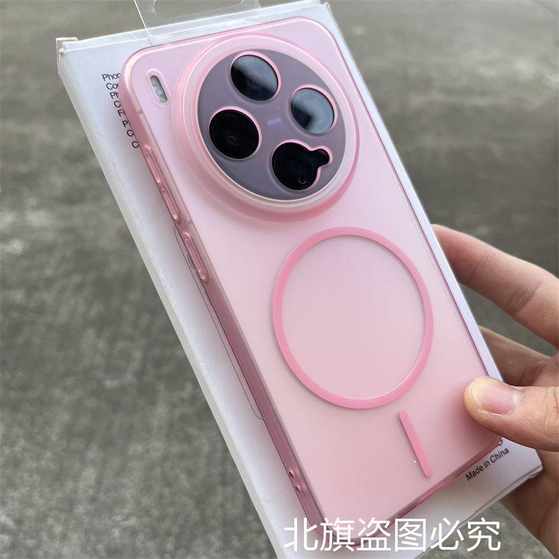 For Vivo X300 Ultra X300s Case New Matte Clear TPU For Magsafe Magnetic Anti Fall Protective Cover For X300 Ultra Shell Bumper