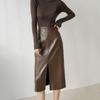 Mid-length Leather Skirt Half Skirt Women's Retro High-waisted Slit A-line Bag Hip Skirt