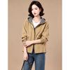 EST+II Women's Simple Hooded Short Jacket