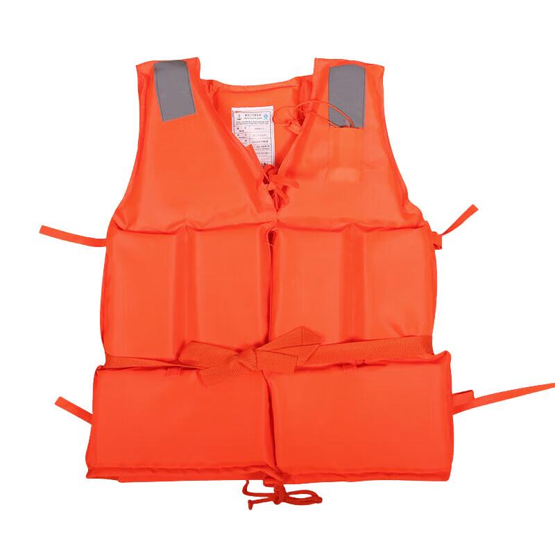 Oxford Marine Work Life Vest