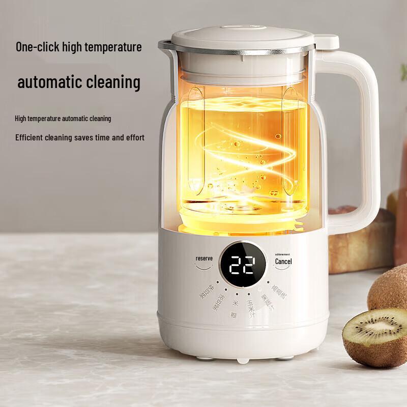 Bear Quiet Soy Milk Maker CN plug (adapter included)