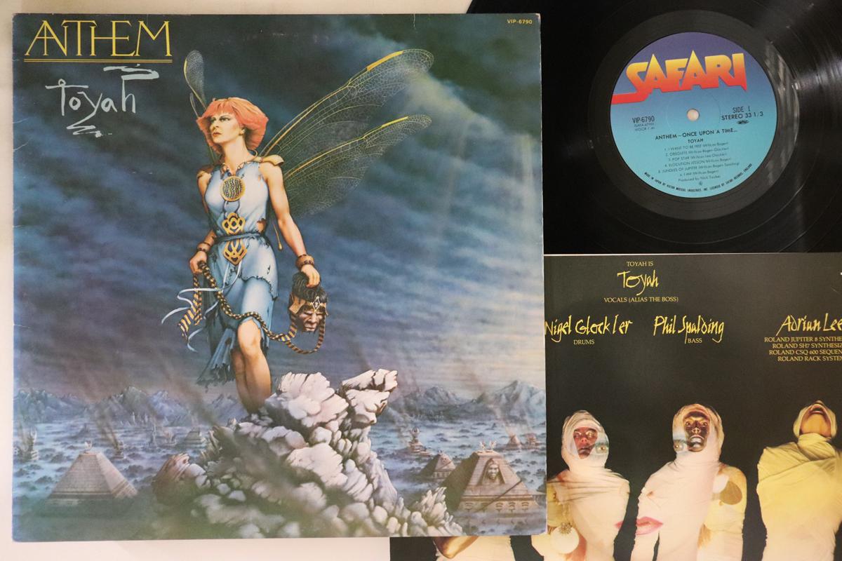 

LP Record TOYAH - Anthem VIP6790 SAFARI 1981 Japan Rock Used