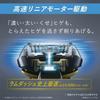 Panasonic ES-LVG8-K Lambda Dash Mens Shaver 5 Blades