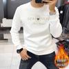 Stylish Rhinestone Men's Long Sleeve Round Neck Shirt - Comfortable, Versatile, Velvet-Thickened for Autumn and Winter.