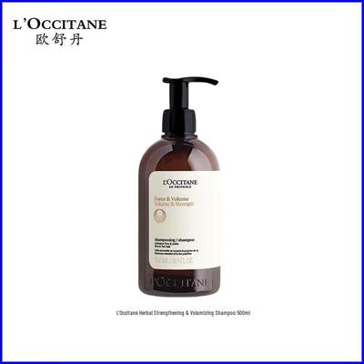 L'Occitane Herbal Strengthening & Volumizing Shampoo 500ml