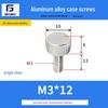 Knurled Aluminum Alloy Hand-Tightening Knob - M3M4M5M6M8 Sizes.
