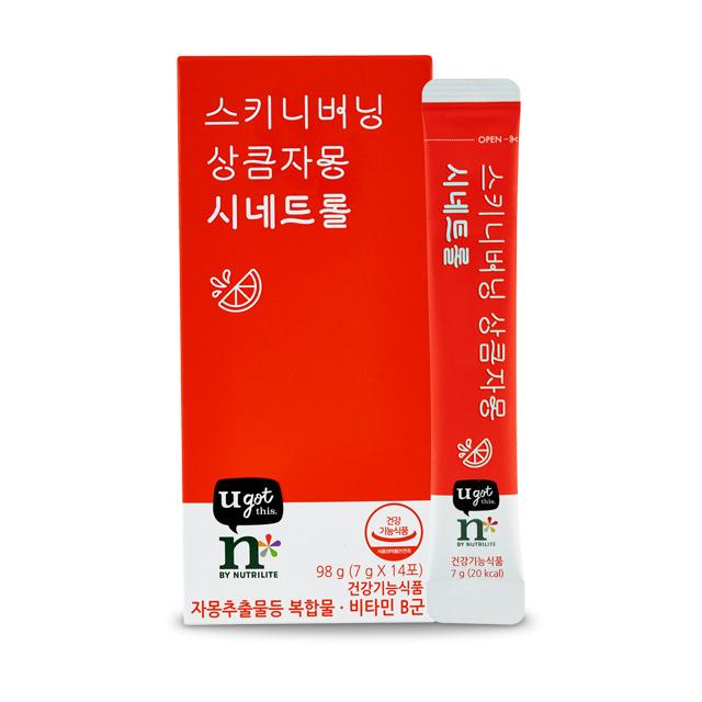 

Skinny Burning Fresh Grapefruit Cinetrol (14 packets, 14-day supply)