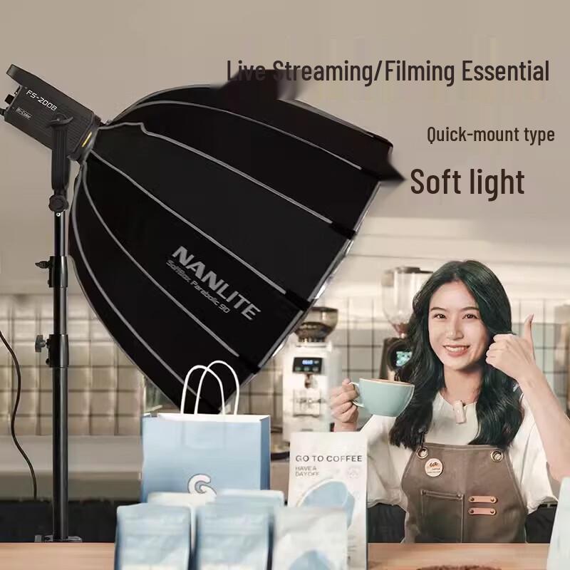 NANLITE FS200/200B 200W Bi-color LED Studio Light