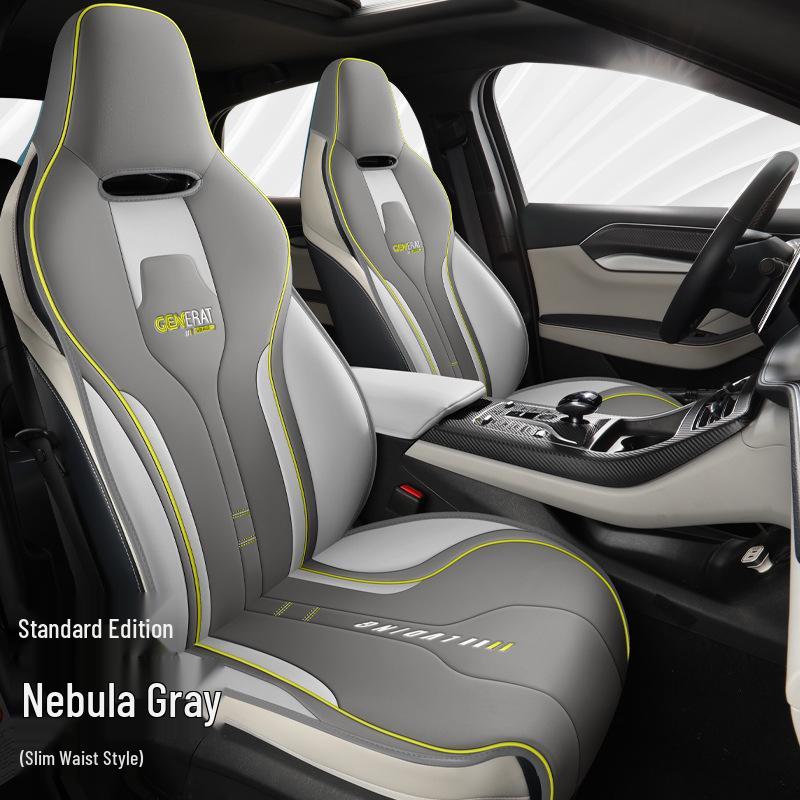 BYD Qin Plus EV Semi-Enclosed Seat Cushion, Four Seasons Universal Cover & Qin Plus DMI Set