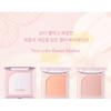 Mude - Flutter Blusher - 11 Colors