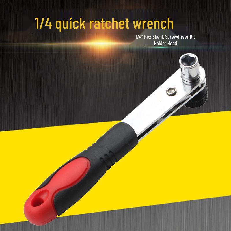 Bidirectional Semi-Automatic Ratchet Wrench Set 1/4 Mini Semi-automatic Double-end Ratchet