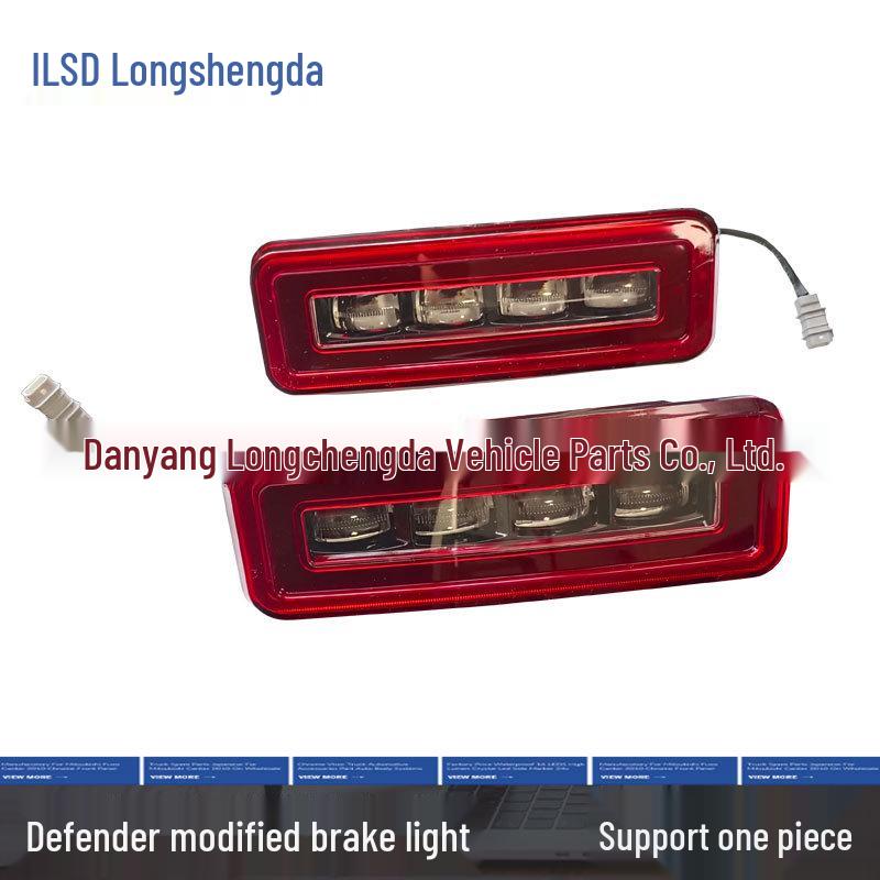 Smoked Black Taillight for Defender 90/110/130: Four-Lens Red Brake Light Mod