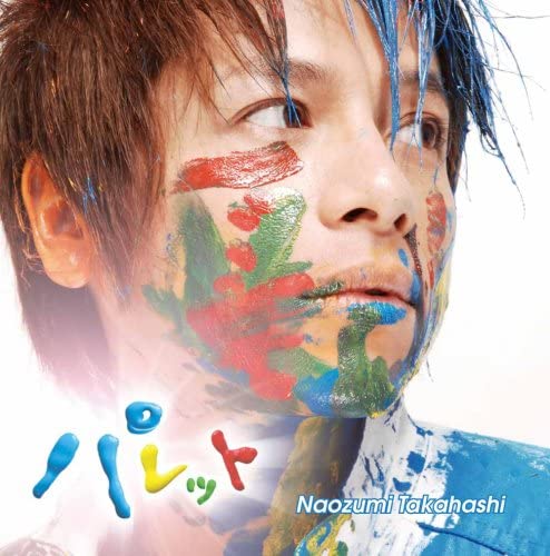 

CD NAOZUMI TAKAHASHI - Palette c/w Asayake ga ma te iru ka REALR1013 Japan Japanese Pop/Rock Used