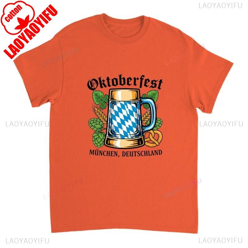 

Футболка Октоберфест Немецкий Баварский Пивной Бокал Дизайн Вечеринка Подарок для Любителей Пива Путешественники Футболка Хлопок Короткий Рукав Летняя Повседневная S