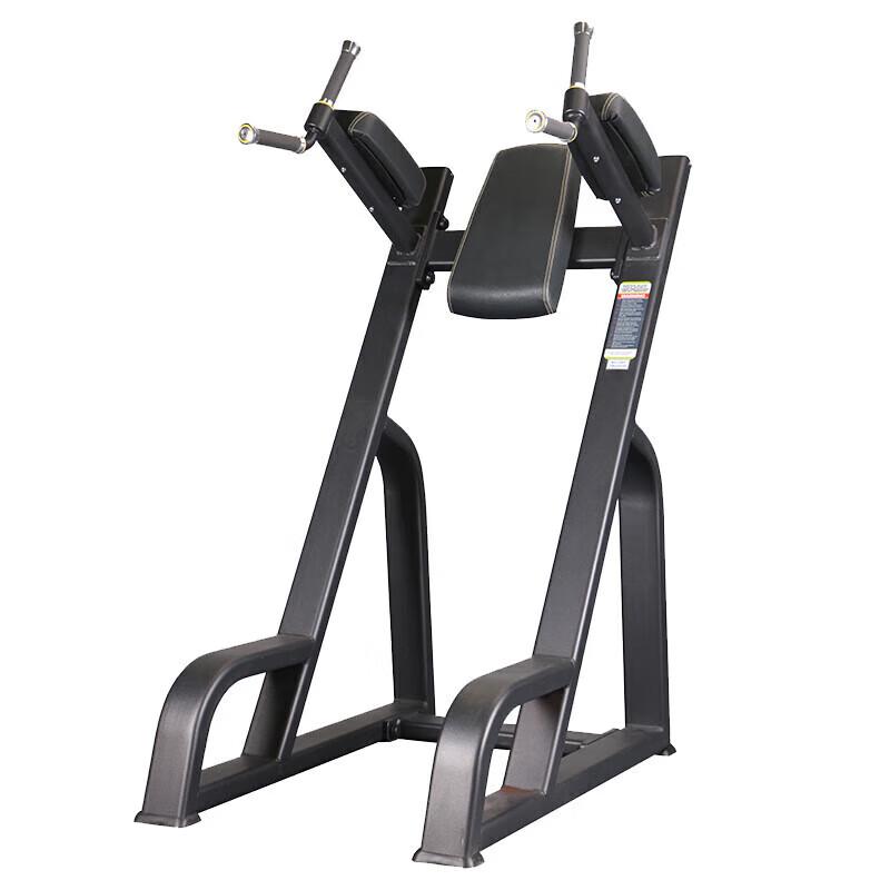 Emai Multi-functional Strength Training Machine