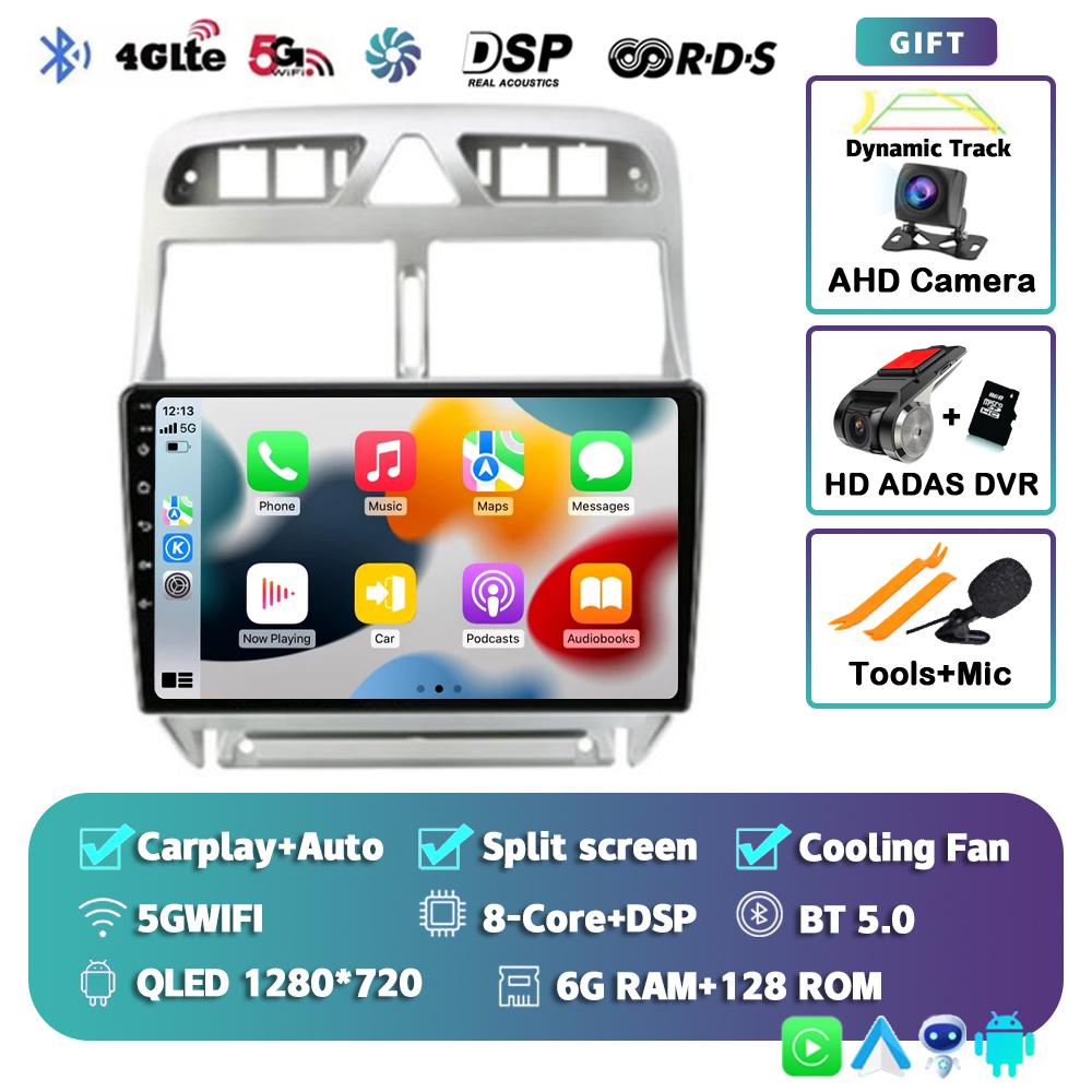 Android 14 Carplay Auto 4G+WIFI 2din Car Radio For Peugeot 307 2002-2013 Multimedia Video Player GPS Navigation Head Unit Stereo
