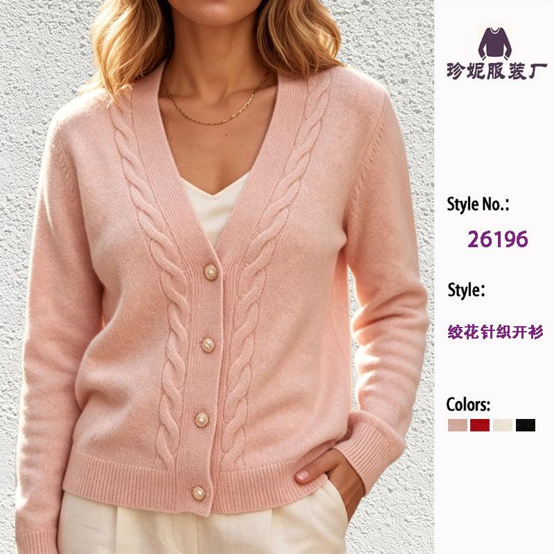 Women S Loose V Neck Long Sleeve Knit Cardigan Chic Lazy Style