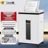 Comet A9200 200-Sheet Auto-Feed Level 5 Security Shredder CN plug (adapter included)