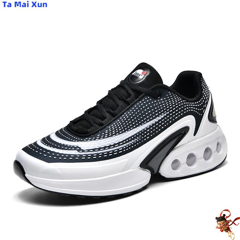 Men Women PU Air Cushion Cushioning Running Shoes Rear Heel TPU Wrapped Marathon Athletic Mens Trainers Unisex Shoes Sneakers