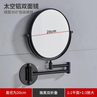 

Folding Cosmetic Mirror Wall-mounted Punch-free Bathroom Accessories Telescopic Black Metal Magnifying Beauty Round Wall Mirror