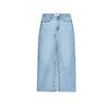 Spring and Summer Cinched Sleeveless round Neck Denim Vest 8228038 Midi Skirt High Waist Casual Denim Skirt 8228023