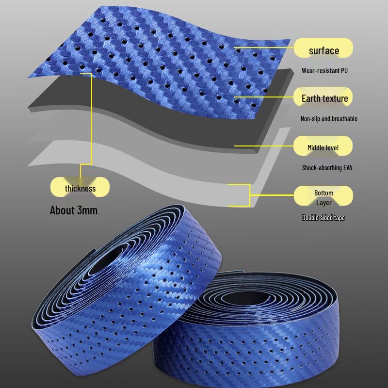 Lishi Carbon Fiber Anti-slip Bicycle Handlebar Tape