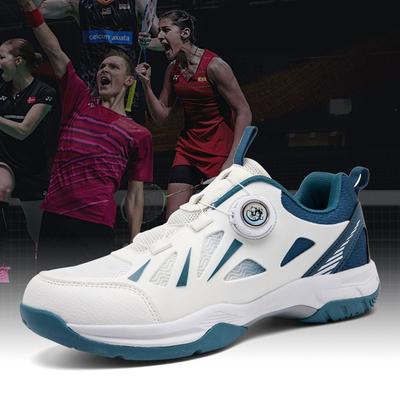 Rotatable Buckle Casual Badminton Shoes Table Tennis Sports Shoes Men's Tennis Training Shoes Women