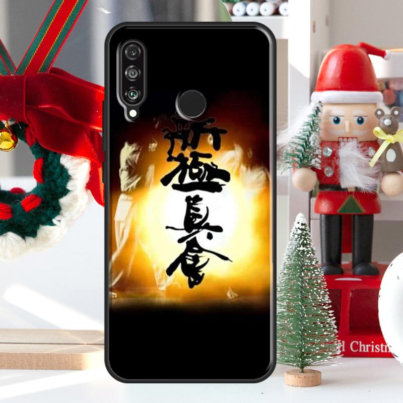 Kyokushin Karate Symbol For Huawei Nova 5T 9 10 SE 7i 8i 11i 12i Y73 Y72 Y61 Y91 Y60 Y70 Y90 P20 P40 P30 Lite Case