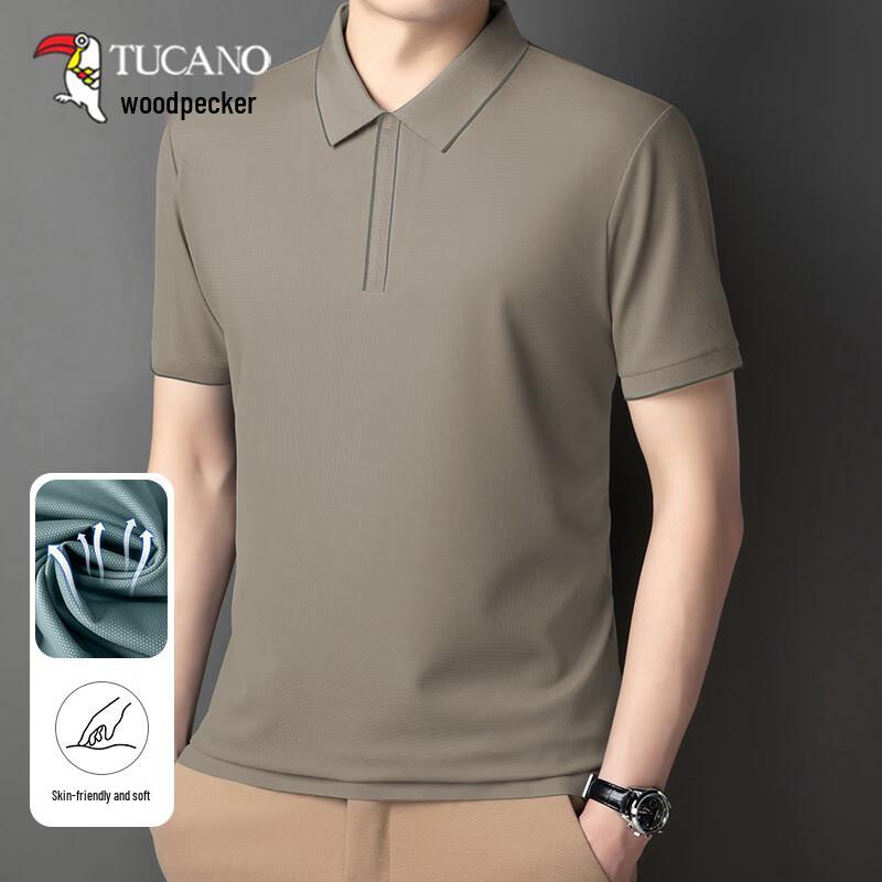 Tucano Herren Eisseide Schnelltrocknendes Poloshirt
