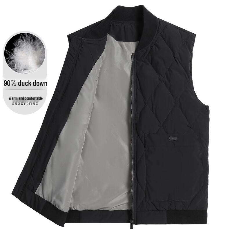 

SNOWFLYING Men s 90% Duck Down Baseball Collar Lightweight Vest M
