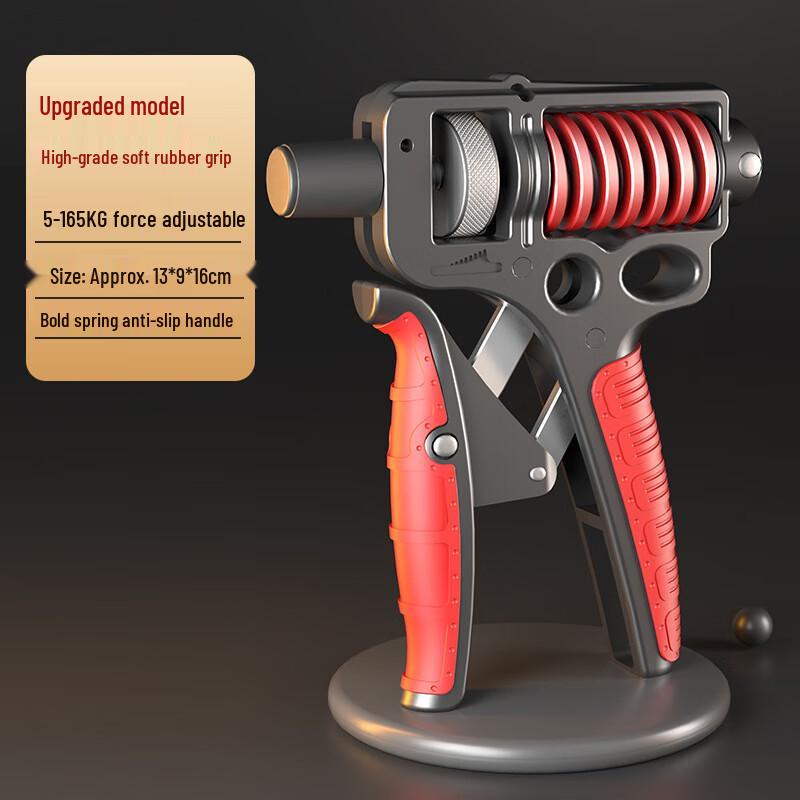 X-RIVALFITNESS Adjustable Grip Strengthener
