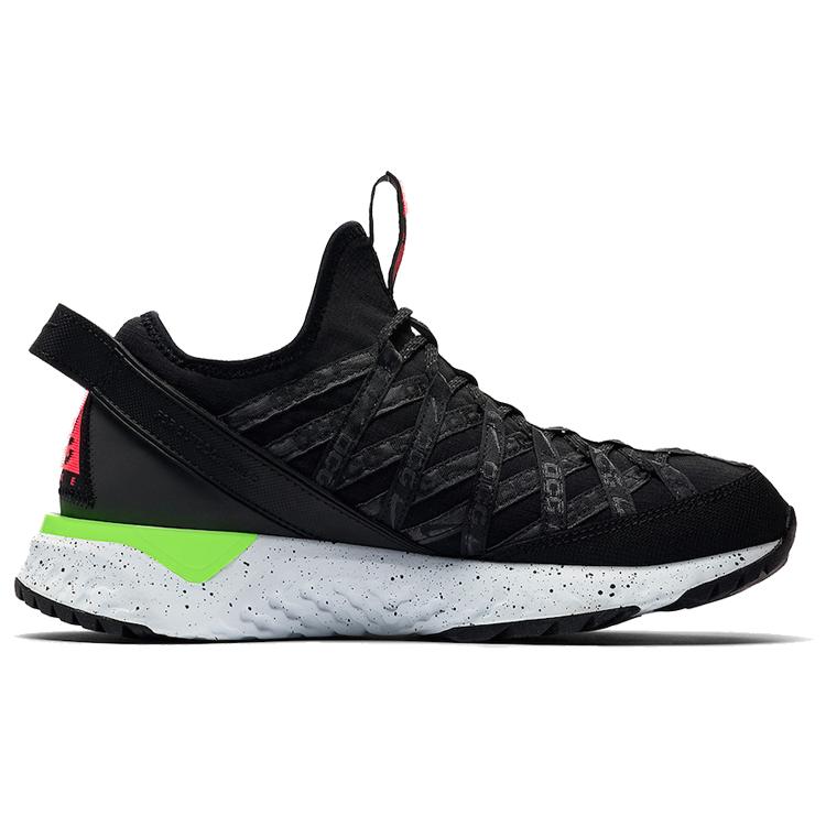 Nike Acg React Terra Gobe Ridgerock BV6344-202