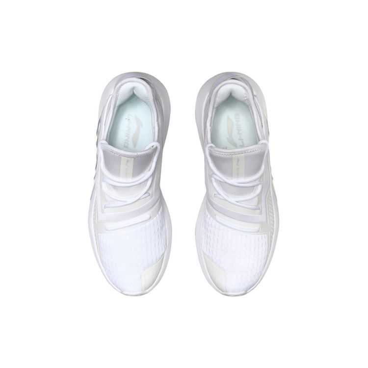 Li Ning Non-Slip Wear-Resistant Low-Top Running Shoes Men Running Shoes White AGLP057-3