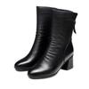 Autumn/Winter New Thick Sole Martin Boots Women's Spring and Autumn Single Boots Chelsea English Style Mid Length Short Boots