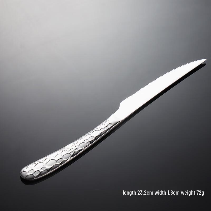 Qianxing 410 Stainless Steel Waterdrop Texture Embossed Steak Cutlery Set