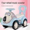 Kinder Vierrad Schaukelauto Roller mit Musik, Geeignet für Alter 1-6