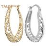 1 Pair Women Hoop Earrings U-shape Hollow Out Floral American Exaggerated Style Hanging Earrings Prom Party Dangling Earrings
